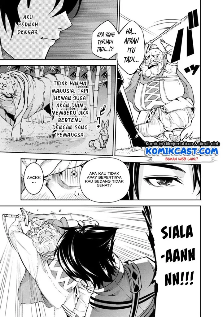image-komik-shijou-saikyou-no-mahou-kenshi-f-rank-boukensha-ni-tensei-suru-chapter-8-18/22