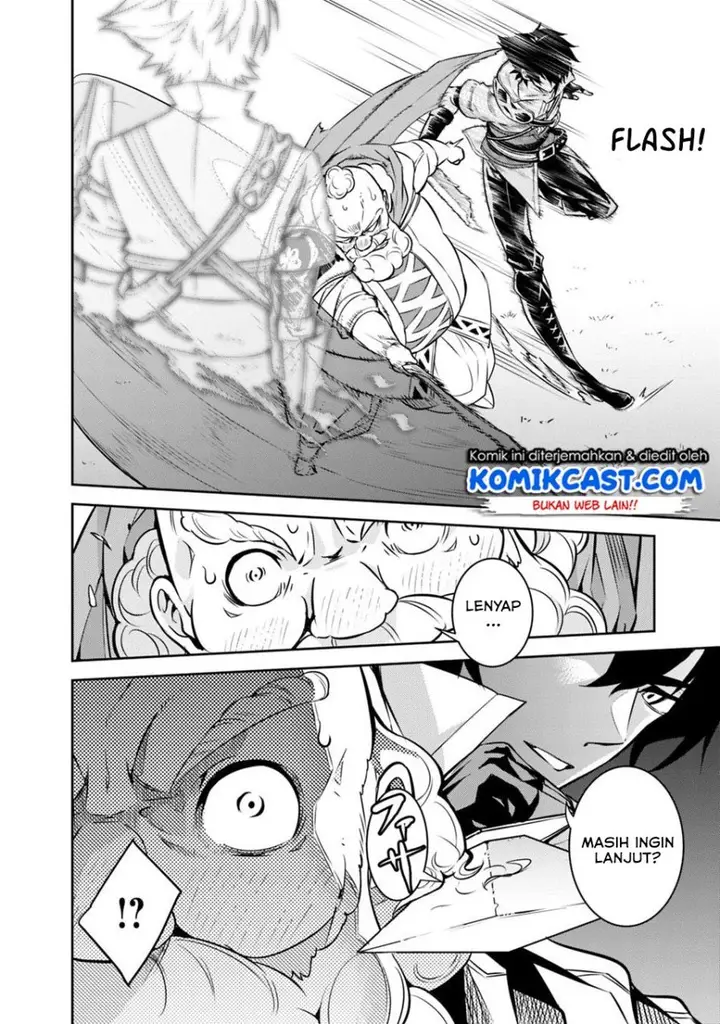 image-komik-shijou-saikyou-no-mahou-kenshi-f-rank-boukensha-ni-tensei-suru-chapter-8-19/22