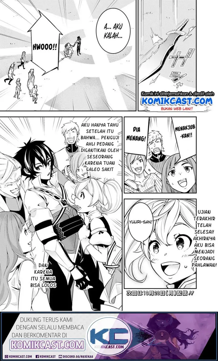 image-komik-shijou-saikyou-no-mahou-kenshi-f-rank-boukensha-ni-tensei-suru-chapter-8-20/22