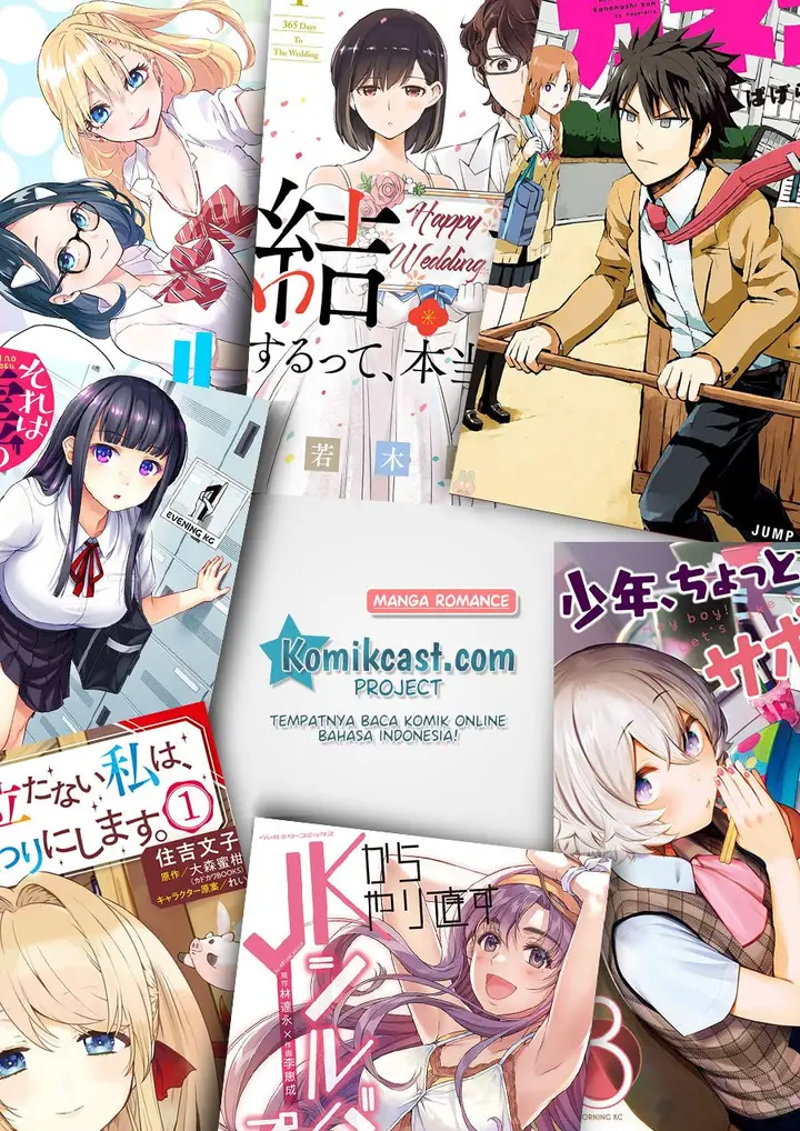 image-komik-shijou-saikyou-no-mahou-kenshi-f-rank-boukensha-ni-tensei-suru-chapter-8-21/22