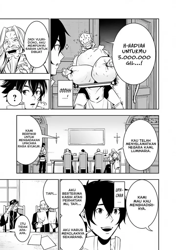 image-komik-shijou-saikyou-no-mahou-kenshi-f-rank-boukensha-ni-tensei-suru-chapter-80-2/15