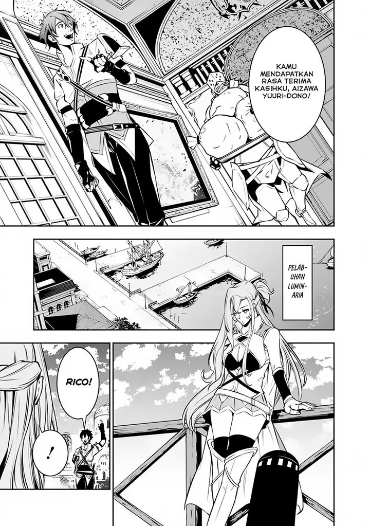 image-komik-shijou-saikyou-no-mahou-kenshi-f-rank-boukensha-ni-tensei-suru-chapter-80-4/15