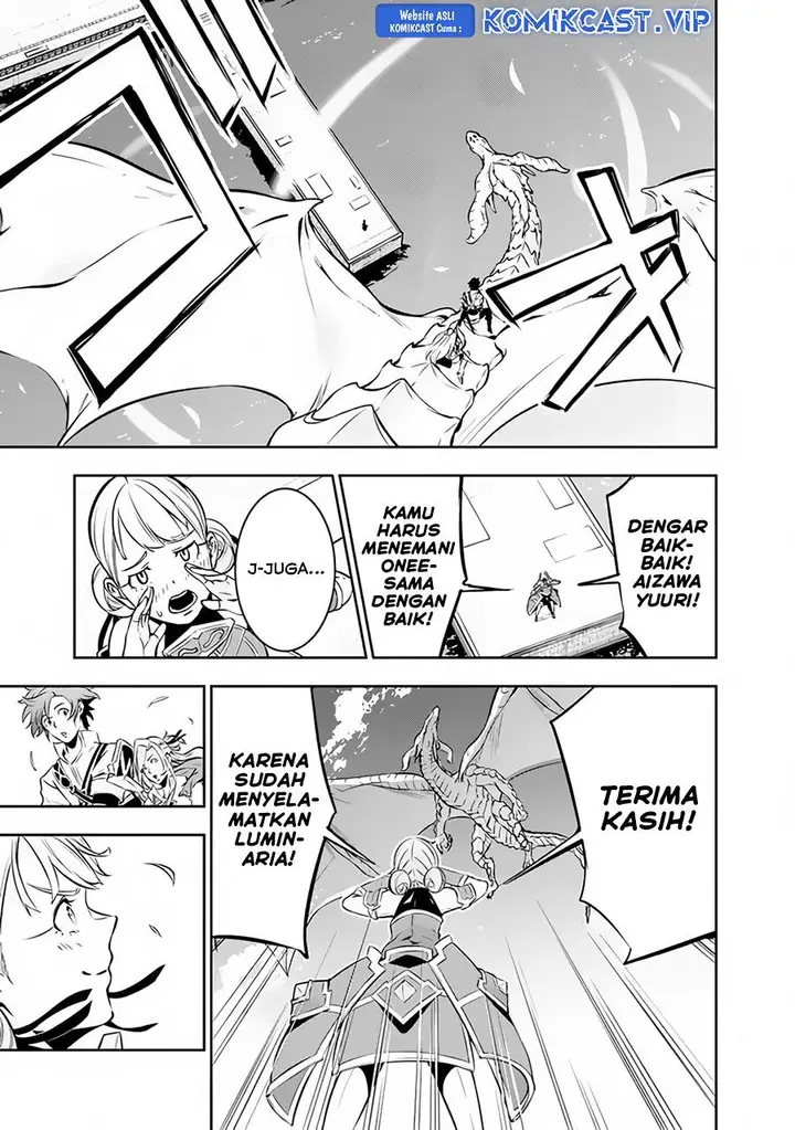 image-komik-shijou-saikyou-no-mahou-kenshi-f-rank-boukensha-ni-tensei-suru-chapter-80-8/15