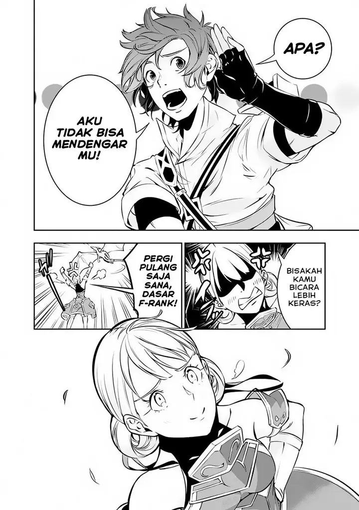 image-komik-shijou-saikyou-no-mahou-kenshi-f-rank-boukensha-ni-tensei-suru-chapter-80-9/15