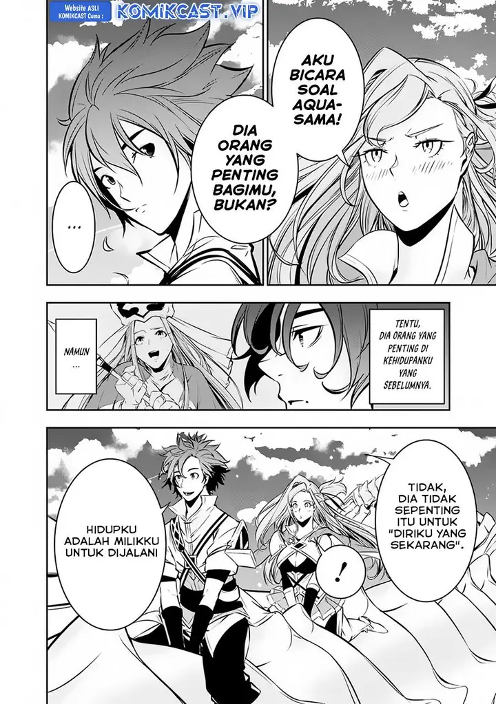 image-komik-shijou-saikyou-no-mahou-kenshi-f-rank-boukensha-ni-tensei-suru-chapter-80-11/15