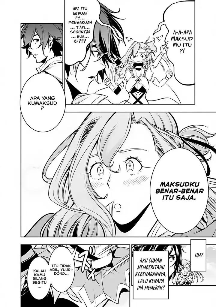 image-komik-shijou-saikyou-no-mahou-kenshi-f-rank-boukensha-ni-tensei-suru-chapter-80-13/15