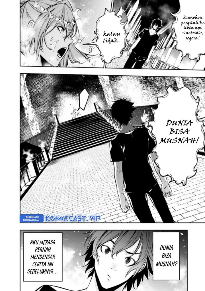 image-komik-shijou-saikyou-no-mahou-kenshi-f-rank-boukensha-ni-tensei-suru-chapter-81-5/18