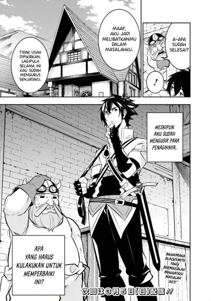 image-komik-shijou-saikyou-no-mahou-kenshi-f-rank-boukensha-ni-tensei-suru-chapter-82-14/15