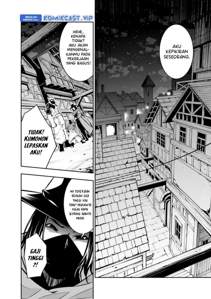 image-komik-shijou-saikyou-no-mahou-kenshi-f-rank-boukensha-ni-tensei-suru-chapter-83-7/20