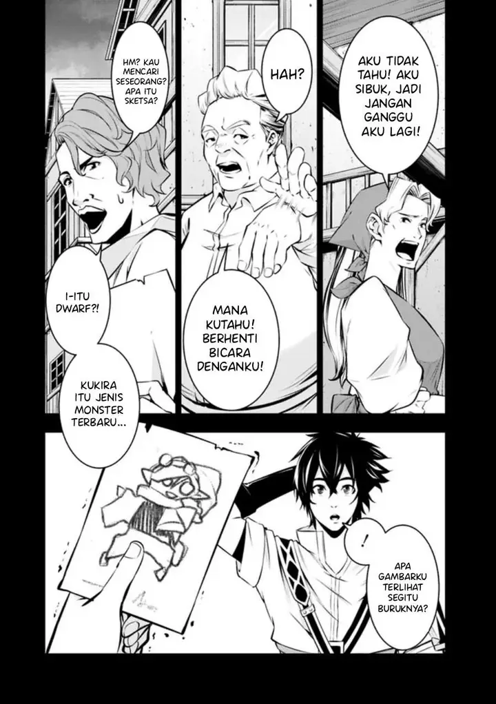 image-komik-shijou-saikyou-no-mahou-kenshi-f-rank-boukensha-ni-tensei-suru-chapter-84-0/15