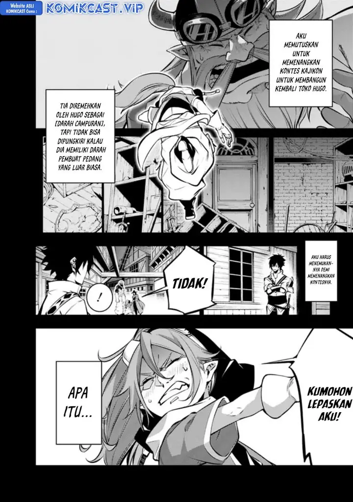 image-komik-shijou-saikyou-no-mahou-kenshi-f-rank-boukensha-ni-tensei-suru-chapter-84-1/15