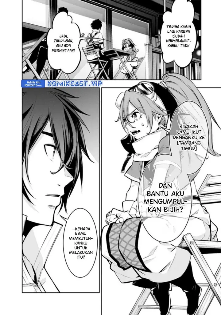 image-komik-shijou-saikyou-no-mahou-kenshi-f-rank-boukensha-ni-tensei-suru-chapter-84-3/15