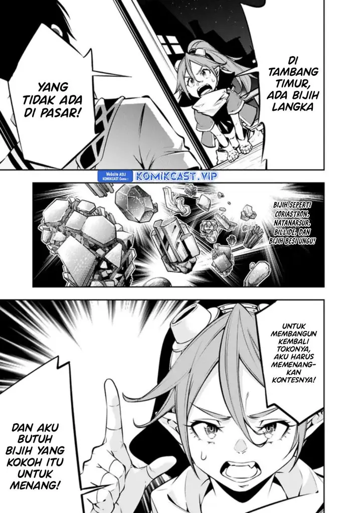 image-komik-shijou-saikyou-no-mahou-kenshi-f-rank-boukensha-ni-tensei-suru-chapter-84-4/15