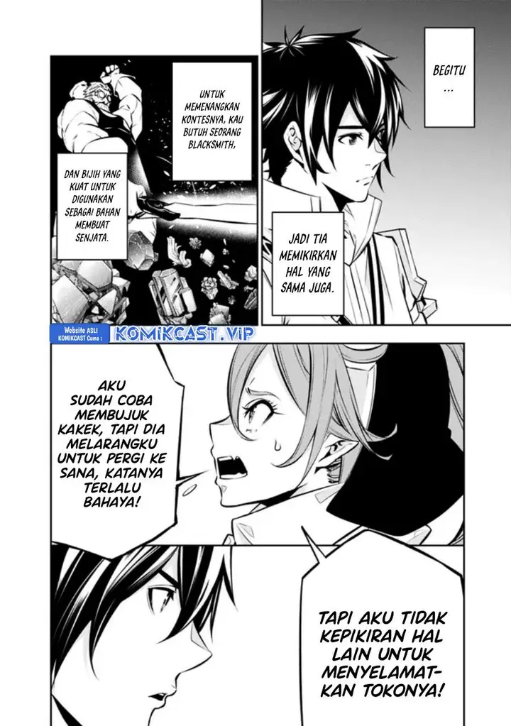 image-komik-shijou-saikyou-no-mahou-kenshi-f-rank-boukensha-ni-tensei-suru-chapter-84-5/15