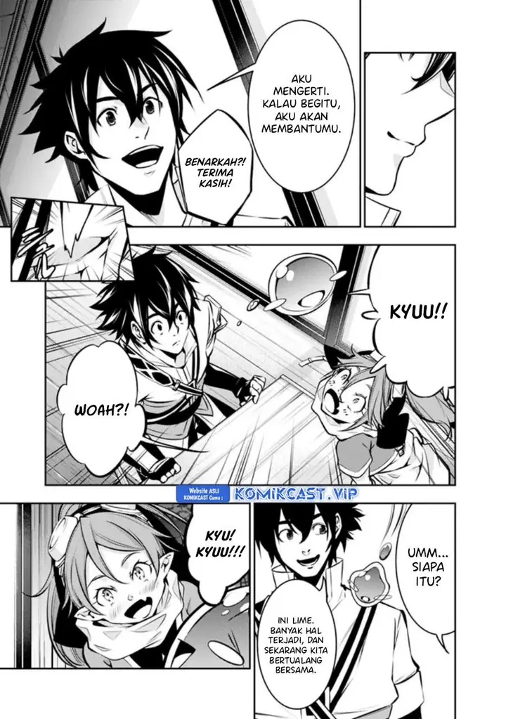 image-komik-shijou-saikyou-no-mahou-kenshi-f-rank-boukensha-ni-tensei-suru-chapter-84-6/15
