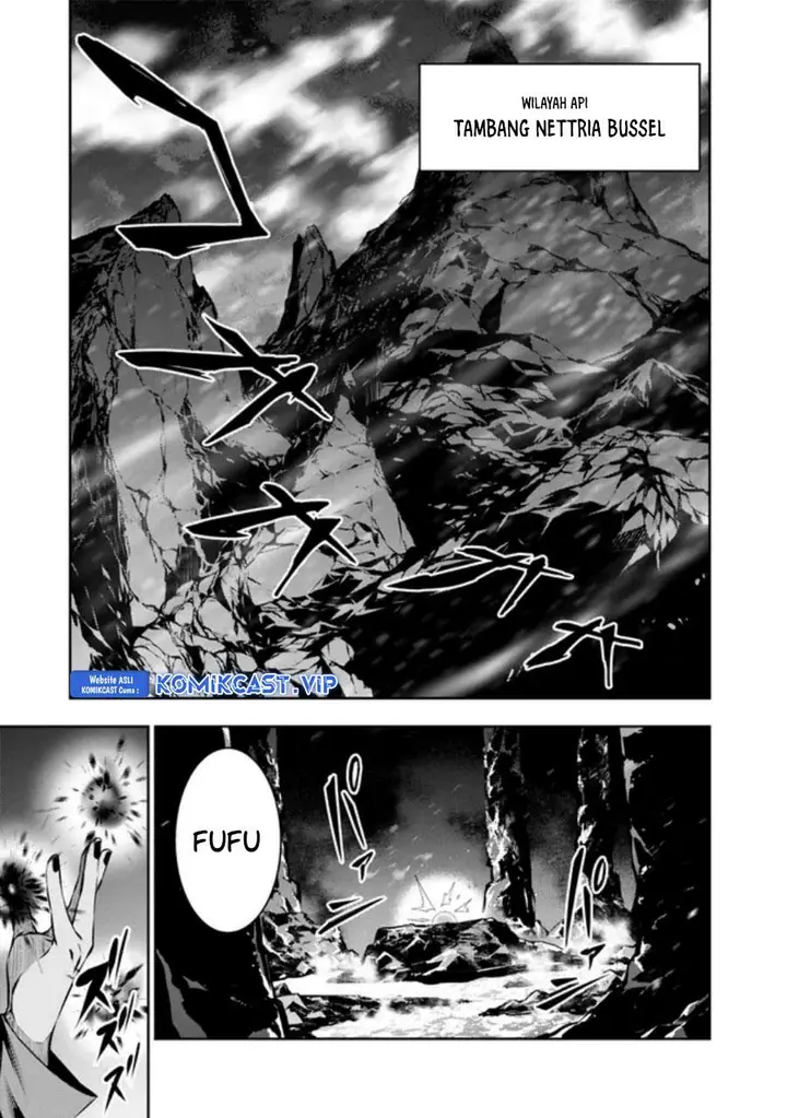 image-komik-shijou-saikyou-no-mahou-kenshi-f-rank-boukensha-ni-tensei-suru-chapter-84-8/15