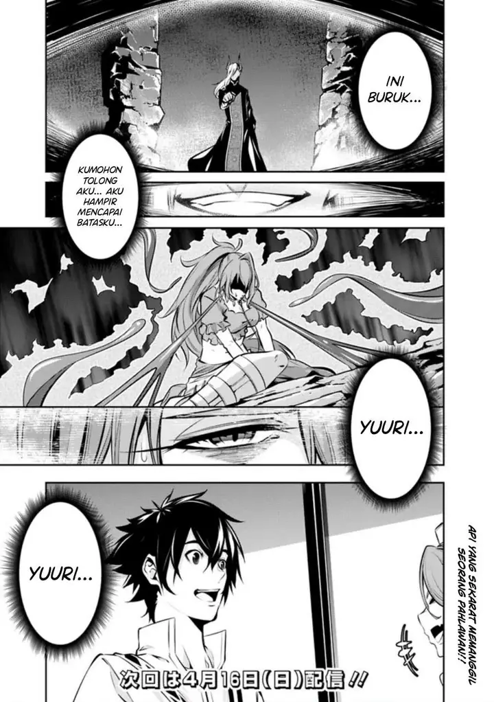image-komik-shijou-saikyou-no-mahou-kenshi-f-rank-boukensha-ni-tensei-suru-chapter-84-14/15