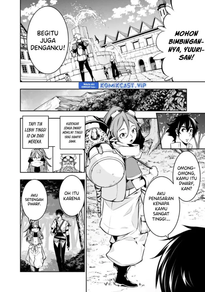 image-komik-shijou-saikyou-no-mahou-kenshi-f-rank-boukensha-ni-tensei-suru-chapter-85-1/15