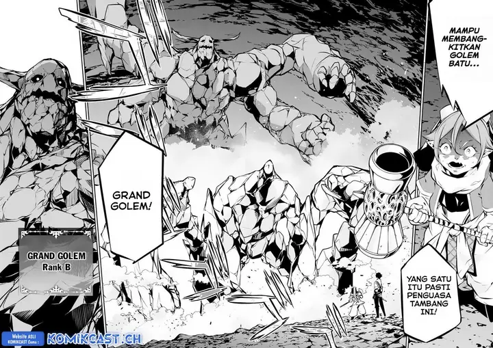 image-komik-shijou-saikyou-no-mahou-kenshi-f-rank-boukensha-ni-tensei-suru-chapter-86-3/16