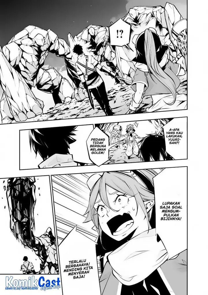 image-komik-shijou-saikyou-no-mahou-kenshi-f-rank-boukensha-ni-tensei-suru-chapter-86-5/16
