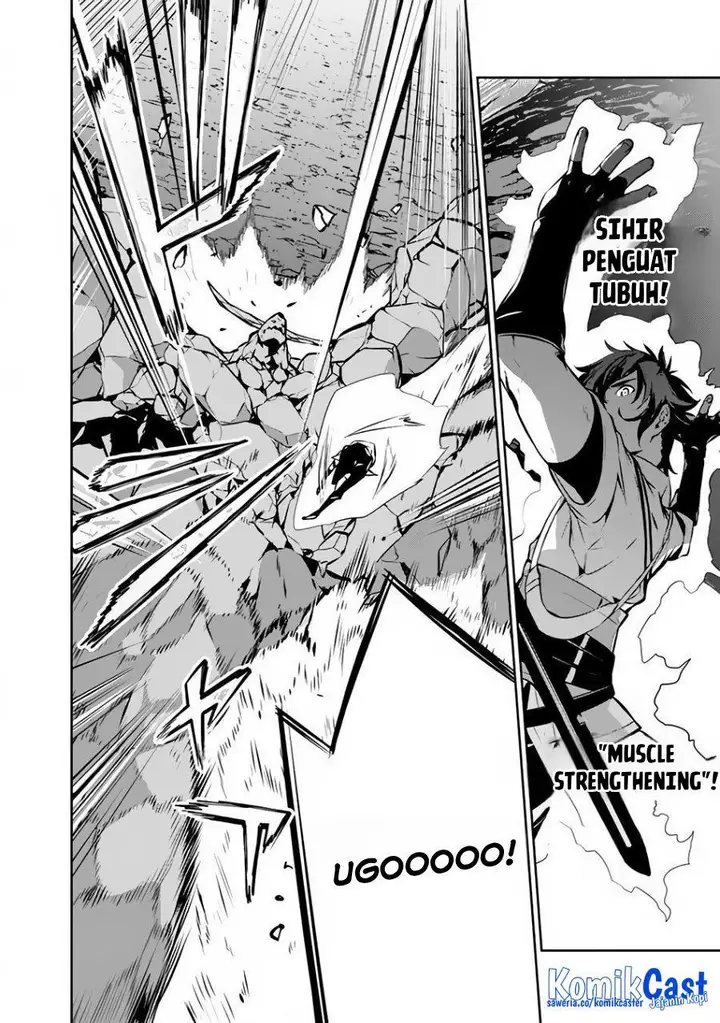 image-komik-shijou-saikyou-no-mahou-kenshi-f-rank-boukensha-ni-tensei-suru-chapter-86-12/16