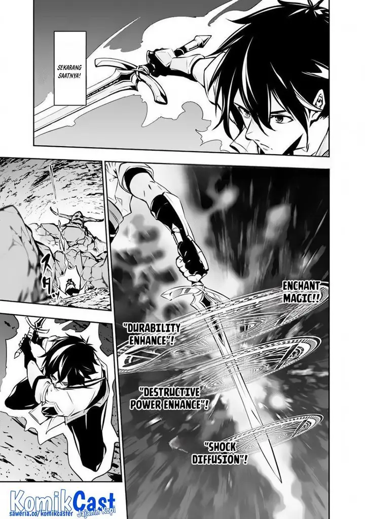 image-komik-shijou-saikyou-no-mahou-kenshi-f-rank-boukensha-ni-tensei-suru-chapter-86-13/16