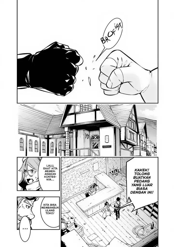 image-komik-shijou-saikyou-no-mahou-kenshi-f-rank-boukensha-ni-tensei-suru-chapter-87-1/17