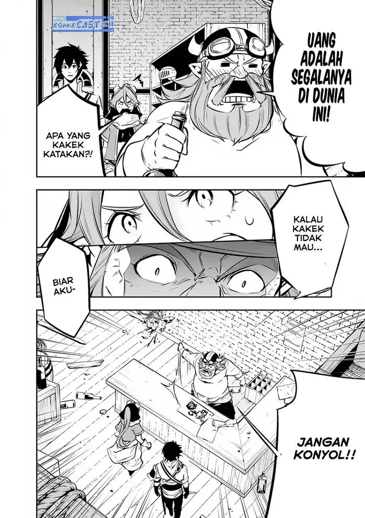 image-komik-shijou-saikyou-no-mahou-kenshi-f-rank-boukensha-ni-tensei-suru-chapter-87-3/17
