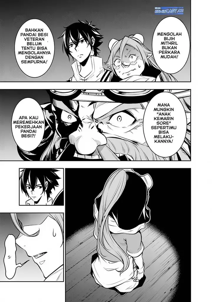 image-komik-shijou-saikyou-no-mahou-kenshi-f-rank-boukensha-ni-tensei-suru-chapter-87-4/17