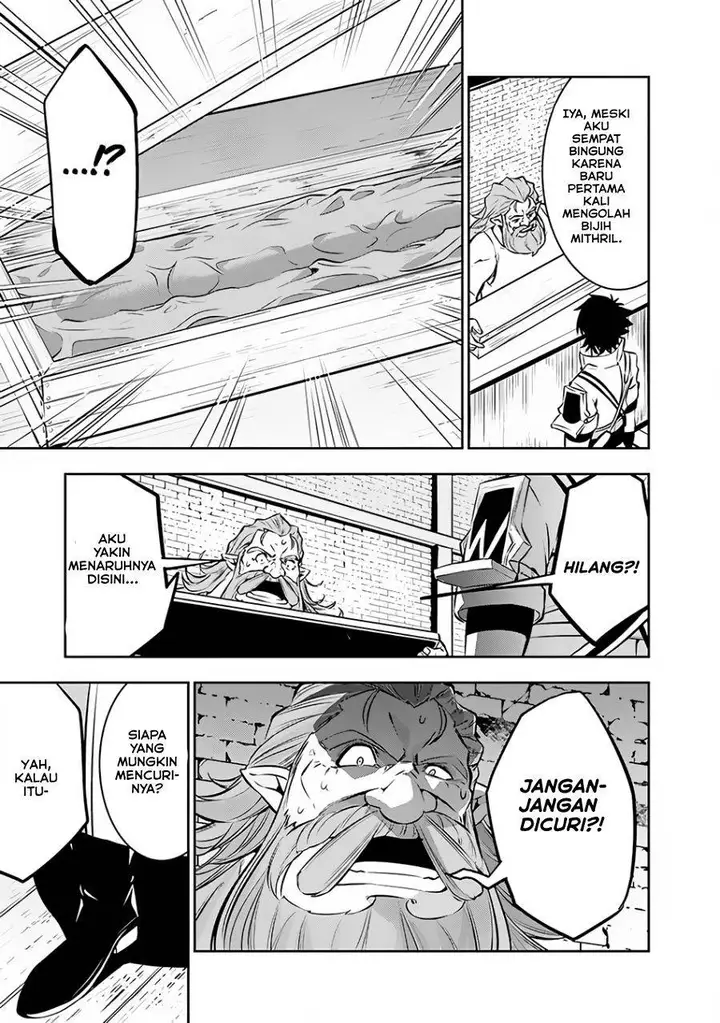 image-komik-shijou-saikyou-no-mahou-kenshi-f-rank-boukensha-ni-tensei-suru-chapter-87-8/17