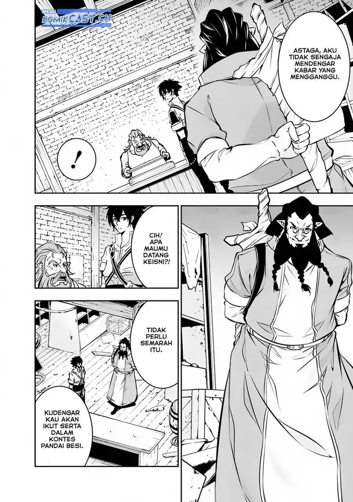 image-komik-shijou-saikyou-no-mahou-kenshi-f-rank-boukensha-ni-tensei-suru-chapter-87-9/17