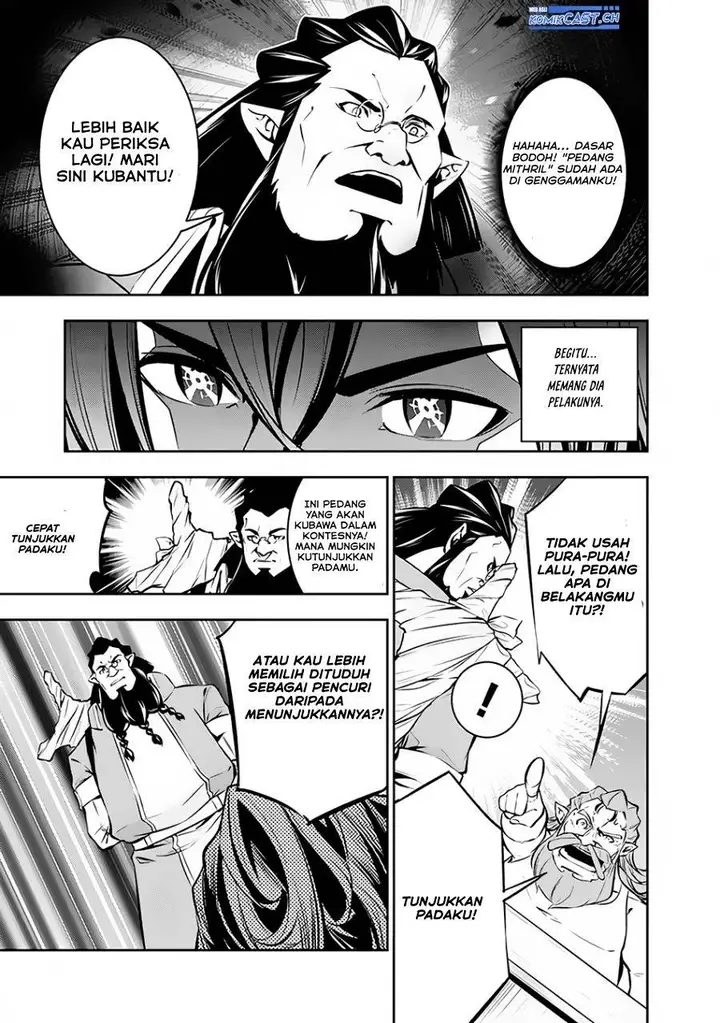 image-komik-shijou-saikyou-no-mahou-kenshi-f-rank-boukensha-ni-tensei-suru-chapter-87-12/17