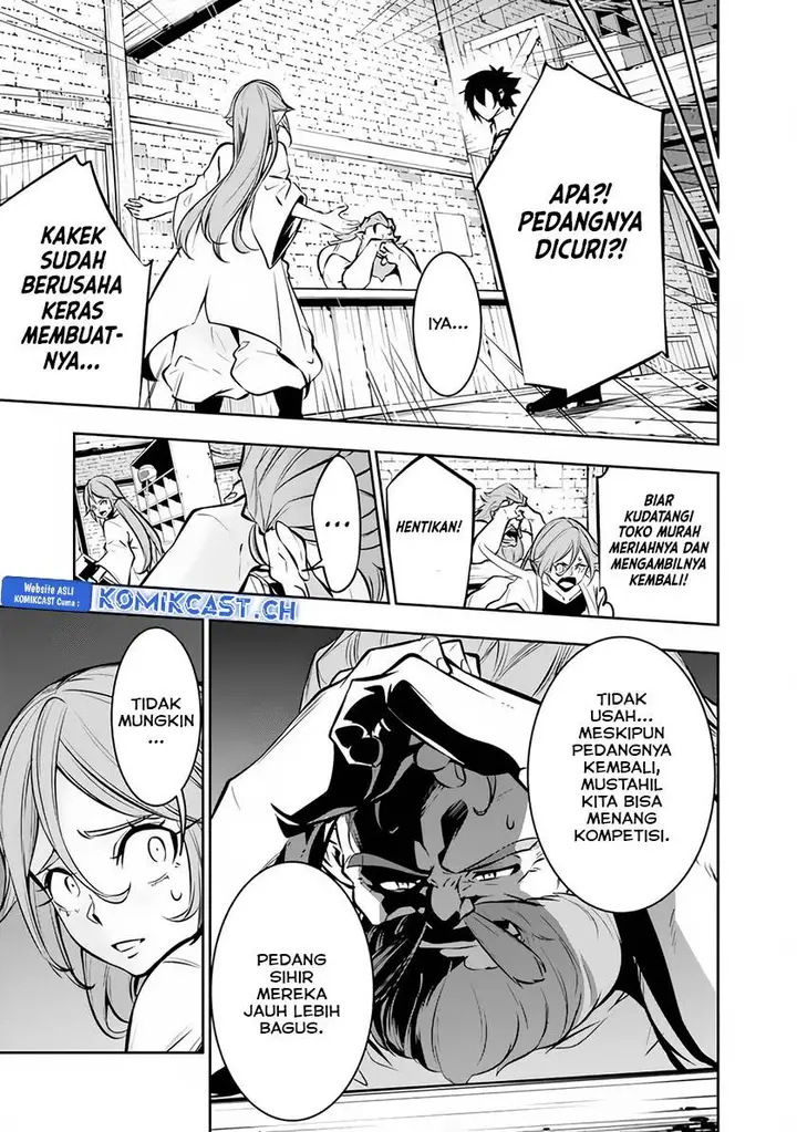 image-komik-shijou-saikyou-no-mahou-kenshi-f-rank-boukensha-ni-tensei-suru-chapter-88-2/15