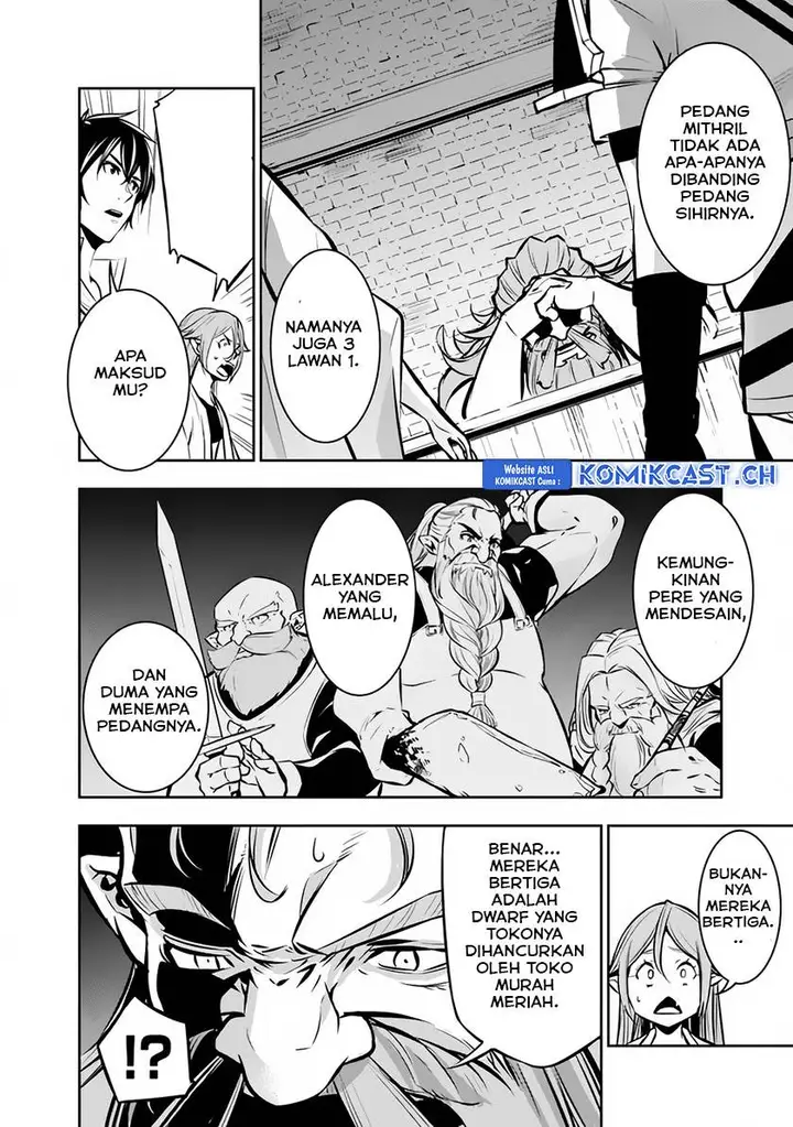 image-komik-shijou-saikyou-no-mahou-kenshi-f-rank-boukensha-ni-tensei-suru-chapter-88-3/15