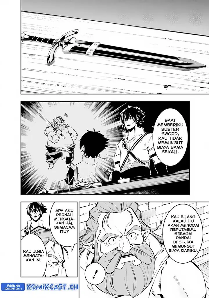 image-komik-shijou-saikyou-no-mahou-kenshi-f-rank-boukensha-ni-tensei-suru-chapter-88-5/15