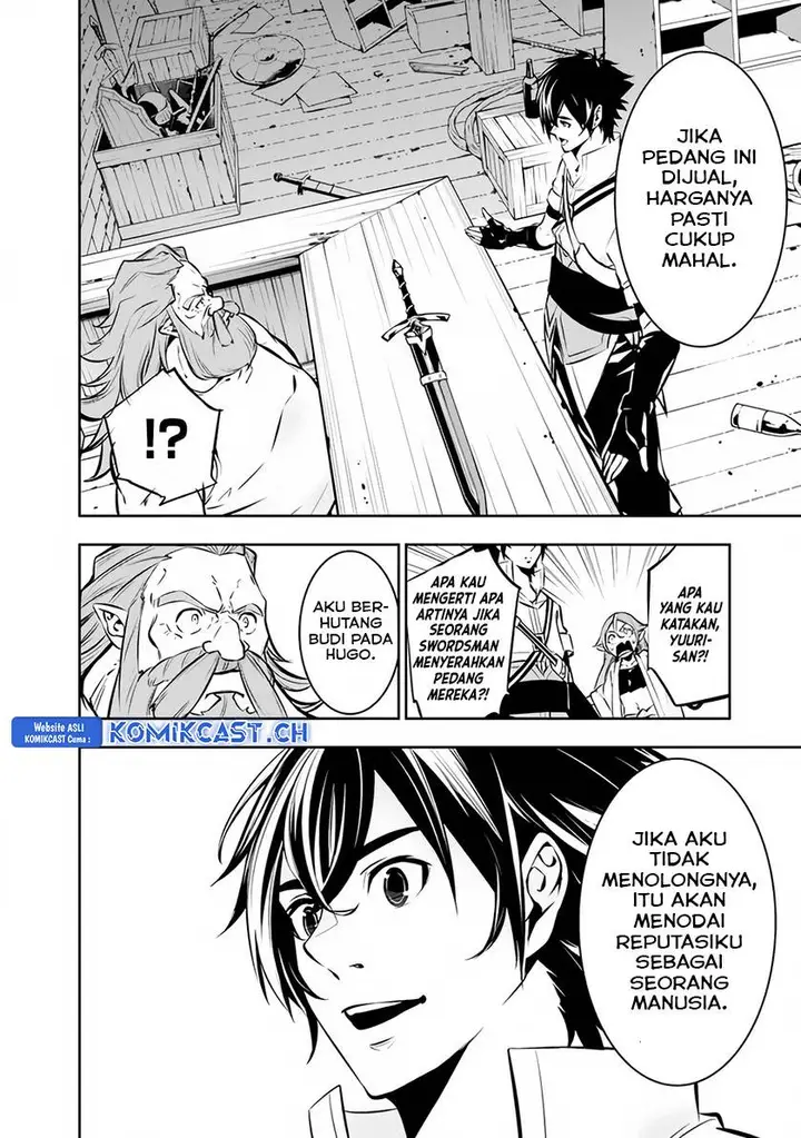 image-komik-shijou-saikyou-no-mahou-kenshi-f-rank-boukensha-ni-tensei-suru-chapter-88-7/15