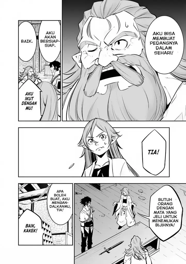 image-komik-shijou-saikyou-no-mahou-kenshi-f-rank-boukensha-ni-tensei-suru-chapter-88-11/15