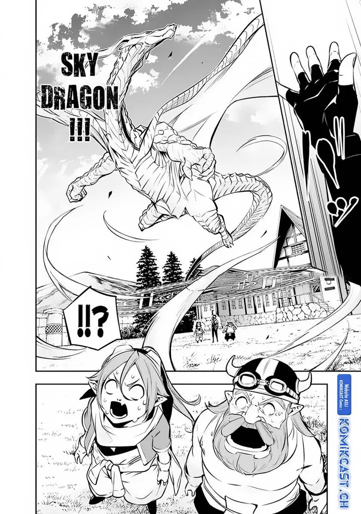 image-komik-shijou-saikyou-no-mahou-kenshi-f-rank-boukensha-ni-tensei-suru-chapter-88-13/15