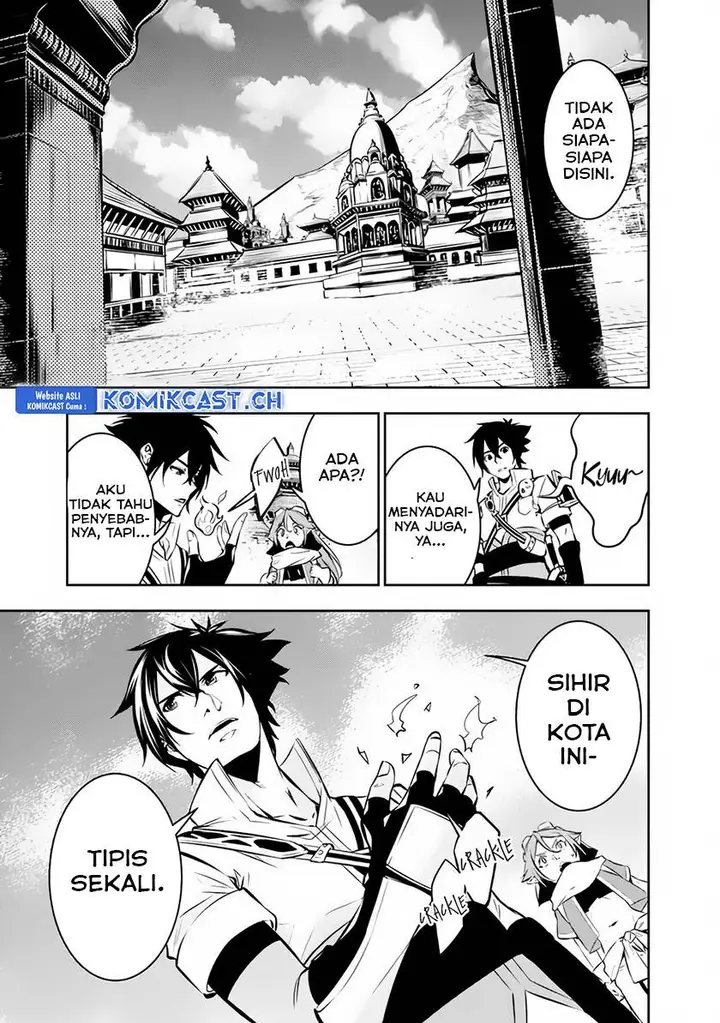 image-komik-shijou-saikyou-no-mahou-kenshi-f-rank-boukensha-ni-tensei-suru-chapter-89-3/11