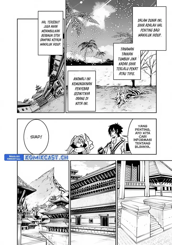 image-komik-shijou-saikyou-no-mahou-kenshi-f-rank-boukensha-ni-tensei-suru-chapter-89-4/11
