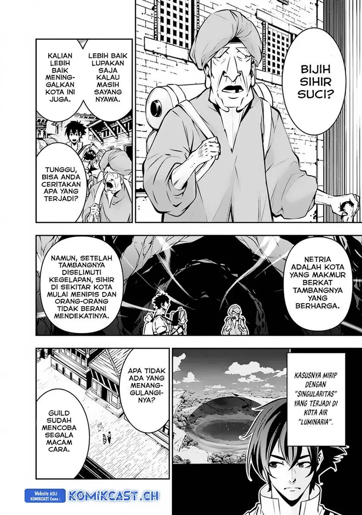image-komik-shijou-saikyou-no-mahou-kenshi-f-rank-boukensha-ni-tensei-suru-chapter-89-6/11