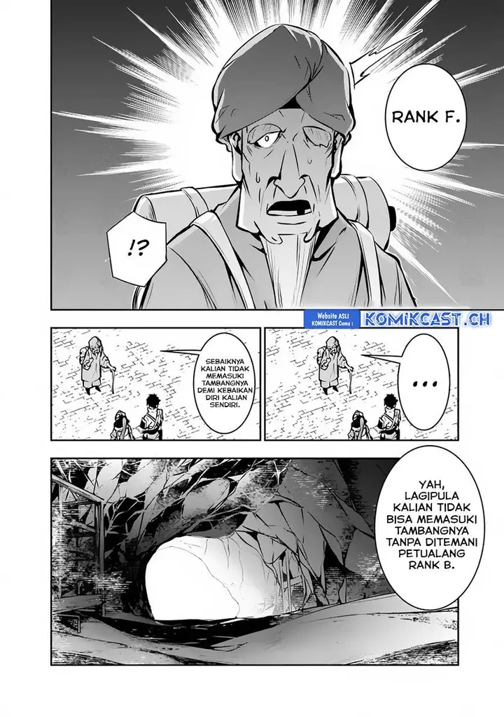 image-komik-shijou-saikyou-no-mahou-kenshi-f-rank-boukensha-ni-tensei-suru-chapter-89-8/11