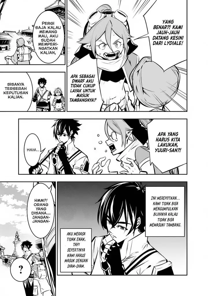 image-komik-shijou-saikyou-no-mahou-kenshi-f-rank-boukensha-ni-tensei-suru-chapter-89-9/11