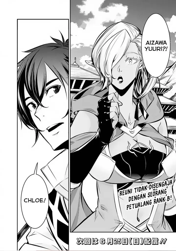 image-komik-shijou-saikyou-no-mahou-kenshi-f-rank-boukensha-ni-tensei-suru-chapter-89-10/11