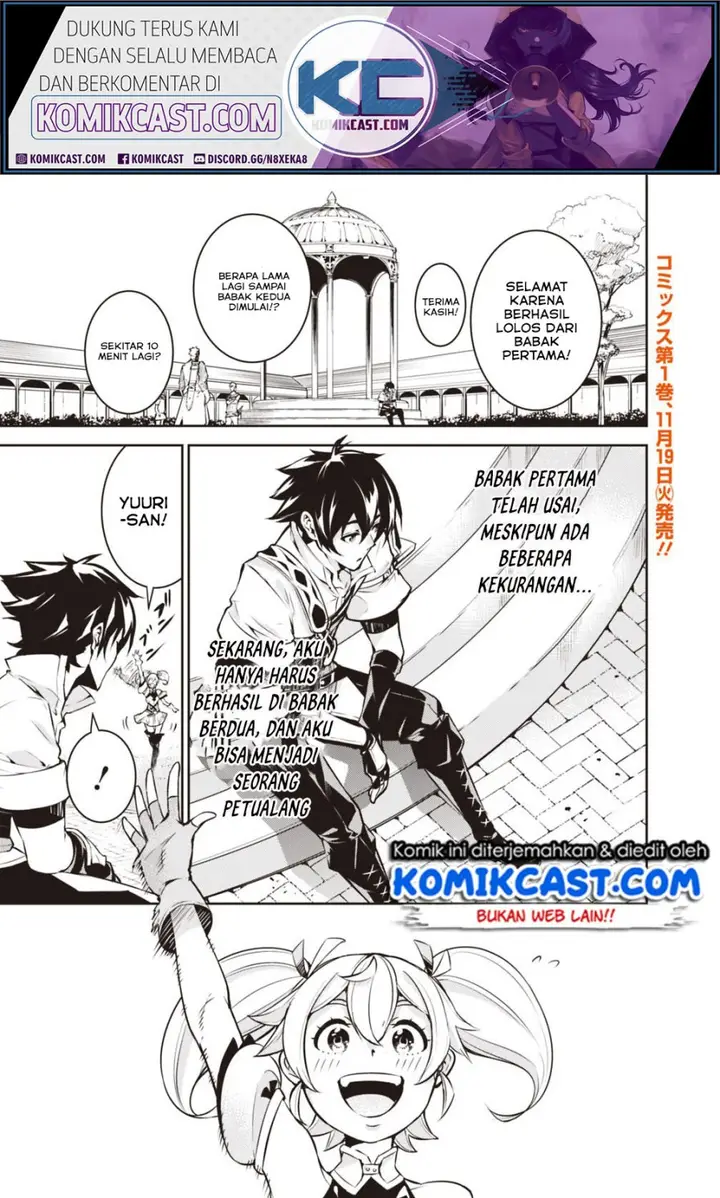 image-komik-shijou-saikyou-no-mahou-kenshi-f-rank-boukensha-ni-tensei-suru-chapter-9-1/18