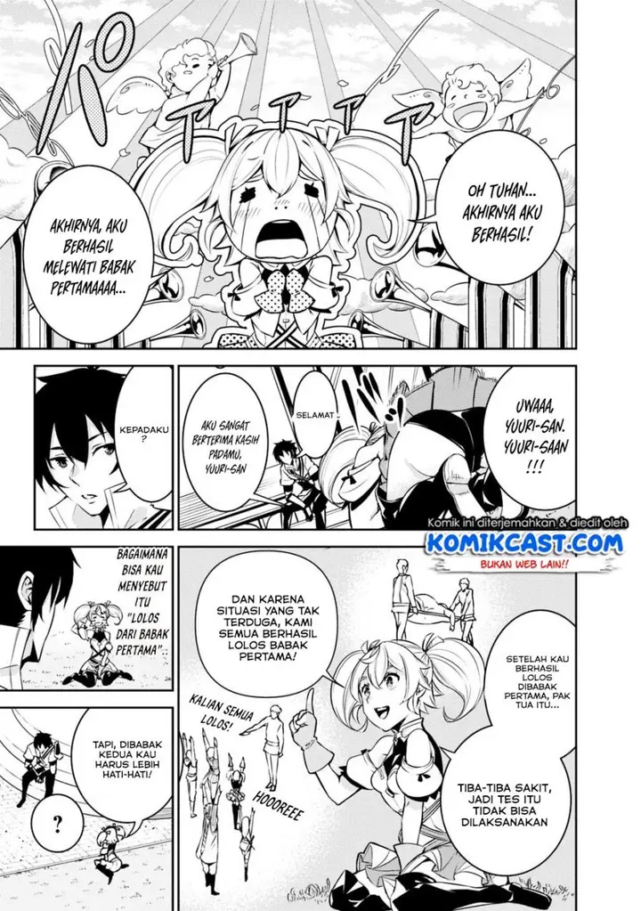 image-komik-shijou-saikyou-no-mahou-kenshi-f-rank-boukensha-ni-tensei-suru-chapter-9-3/18