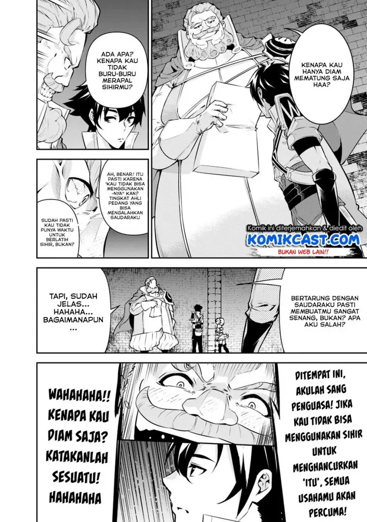 image-komik-shijou-saikyou-no-mahou-kenshi-f-rank-boukensha-ni-tensei-suru-chapter-9-10/18