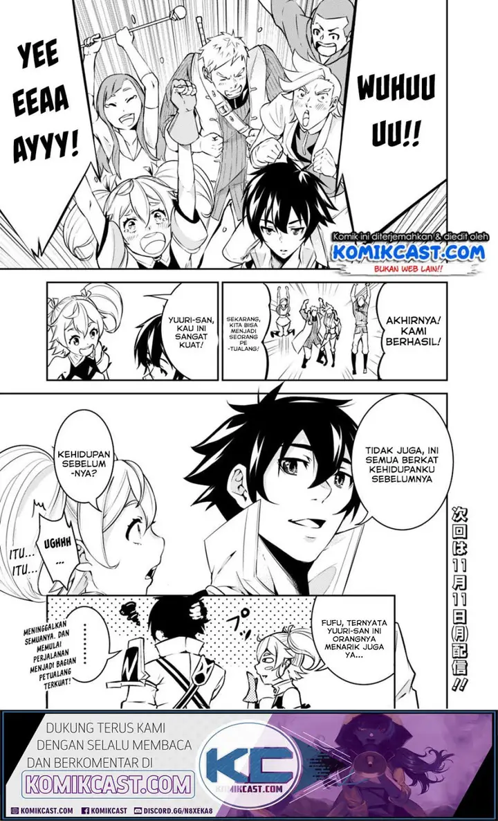 image-komik-shijou-saikyou-no-mahou-kenshi-f-rank-boukensha-ni-tensei-suru-chapter-9-16/18