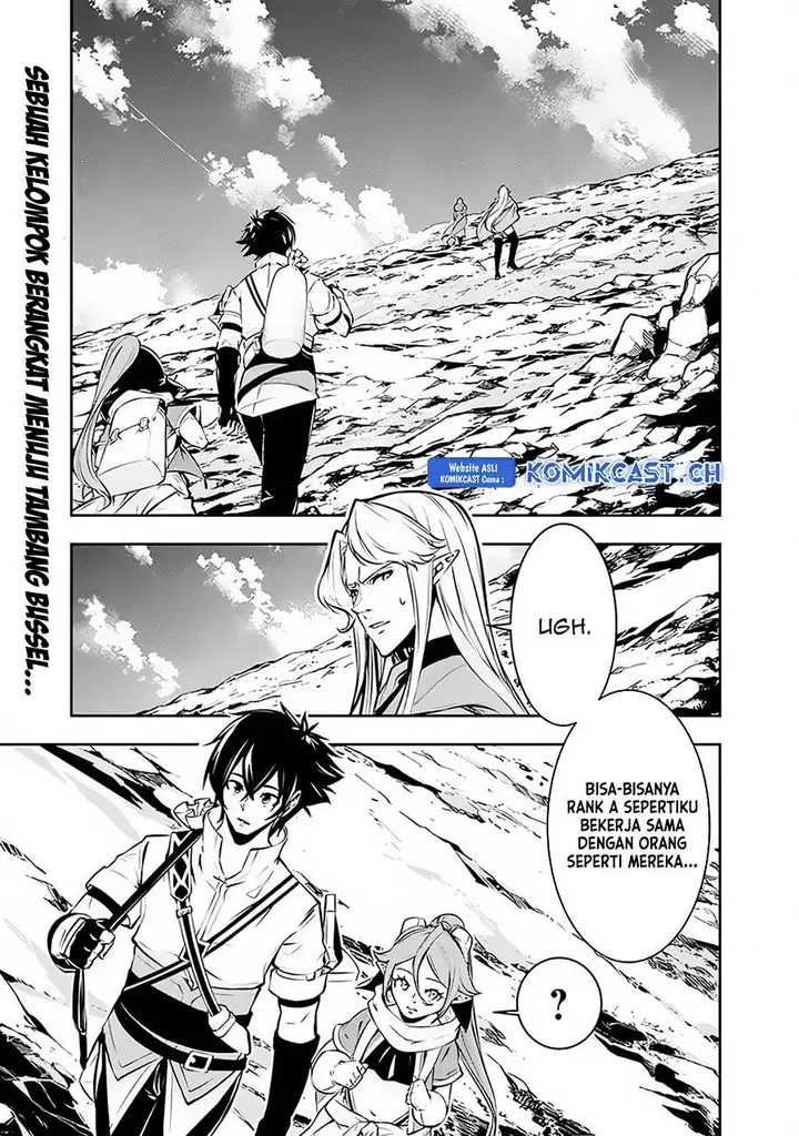 image-komik-shijou-saikyou-no-mahou-kenshi-f-rank-boukensha-ni-tensei-suru-chapter-91-0/17