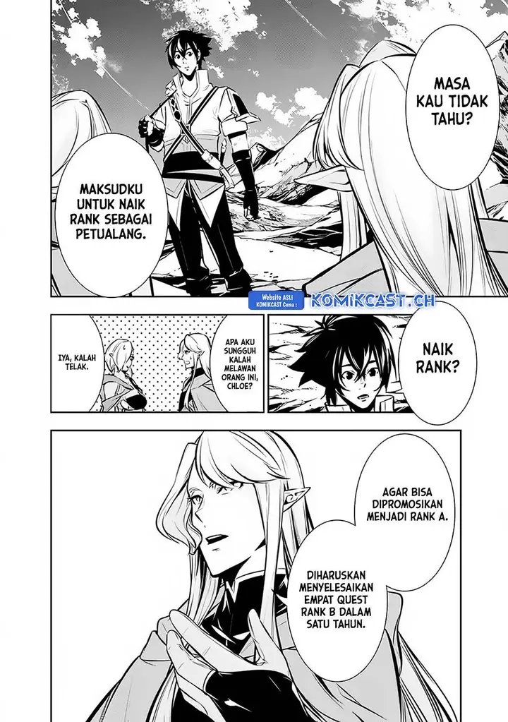 image-komik-shijou-saikyou-no-mahou-kenshi-f-rank-boukensha-ni-tensei-suru-chapter-91-3/17
